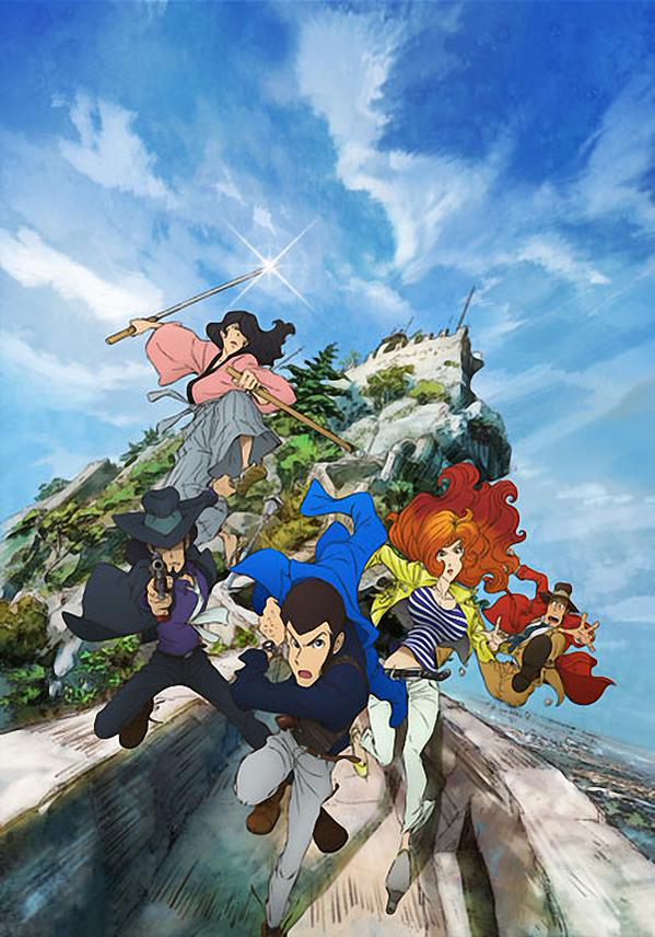 Anime Season Fall 2015 Fans Laki-Laki Lupin III