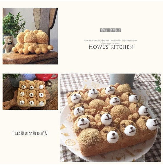 Roti Karakter 3D: Tren Baru Instagram yang Kawaii & Sugoi