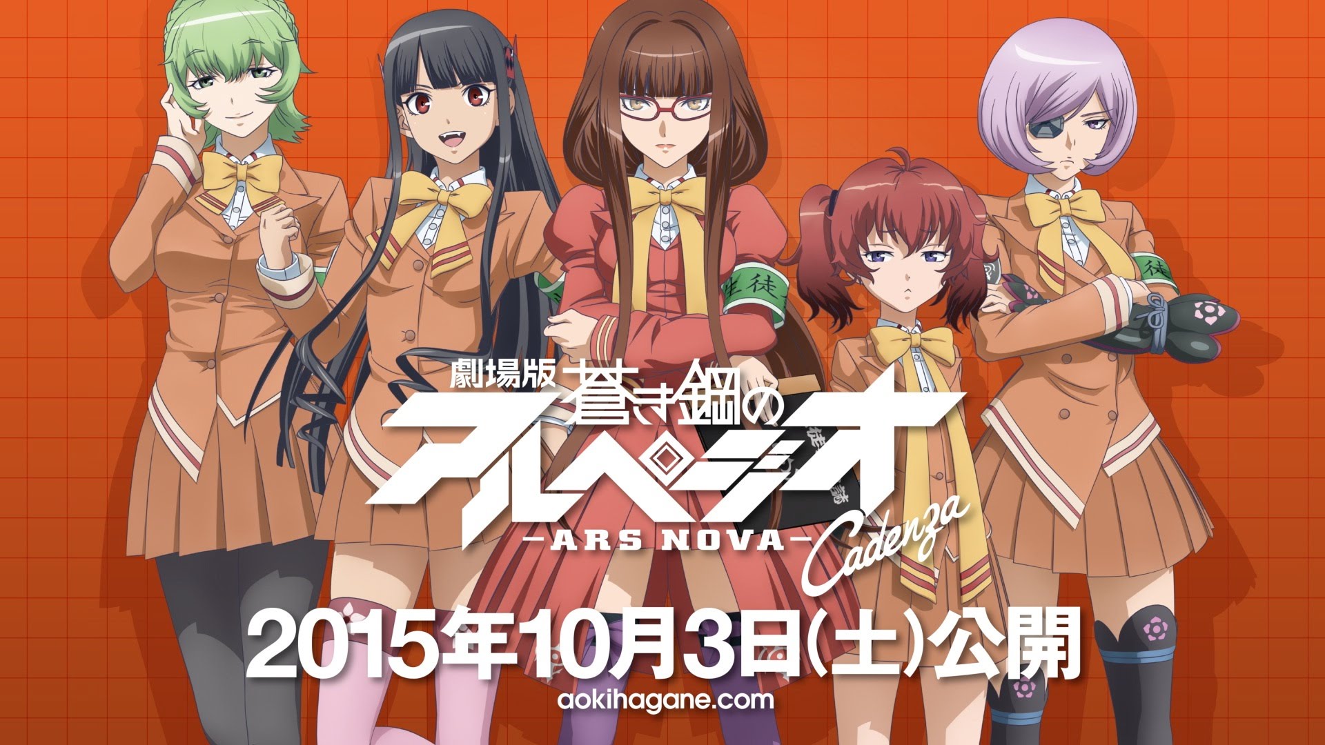 11 Trailer Anime Movie yang Akan Dirilis Musim Gugur Ini