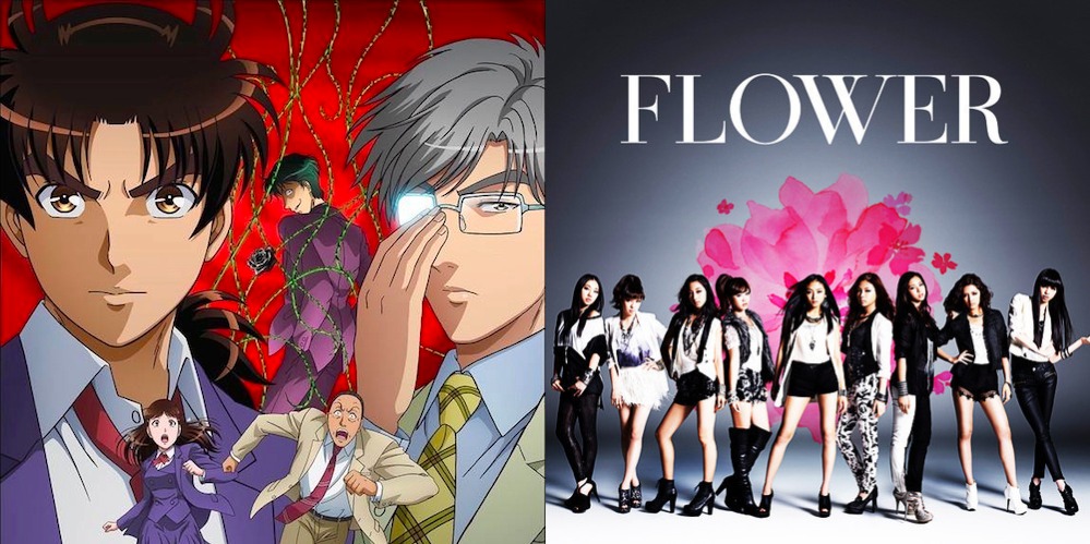 Pop Group Flower Mengisi Lagu Penutup 'Kindaichi Case Files R'