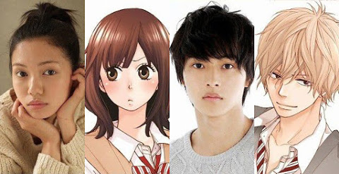 Fumi Nikaido & Kento Yamazaki membintangi film live-action Wolf Girl and Black Prince