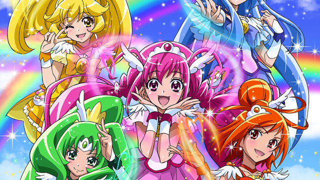 Glitter Force