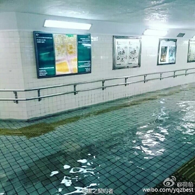 Kolam Renang? Bukan, Ini Air Banjir di Jepang featured