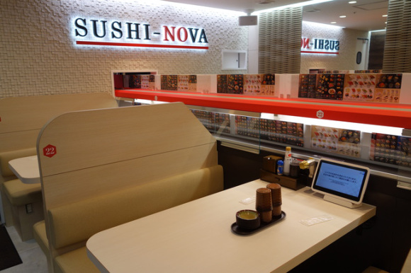 Kunjungi dan rasakan sensasi sushi vegetarian di restoran sushi baru di Tokyo!