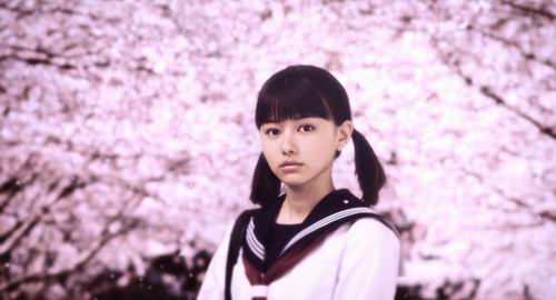 Maika Yamamoto akan berperan sebagai Miku di film live-action Sakura no Ame (2)