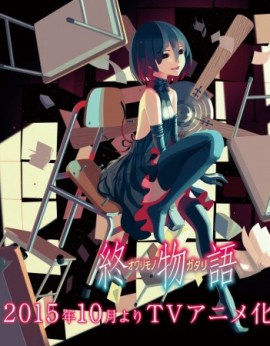 Owarimonogatari Young-Black-Jack Fall Anime Preview