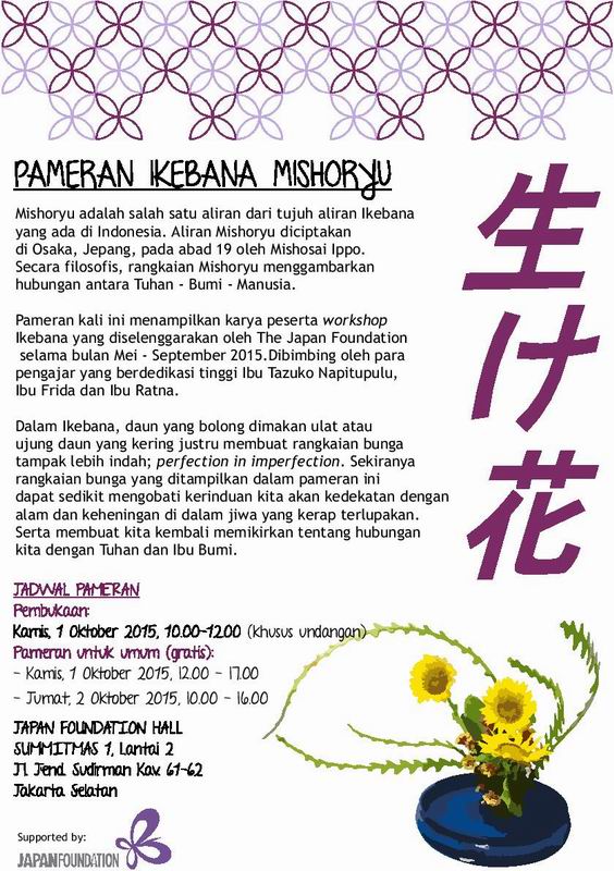 Pamflet Ikebana (Warna)