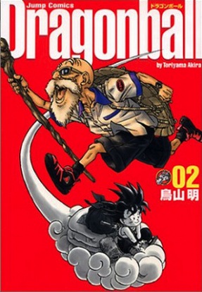 Pebisnis Jepang 10 Karakter Manga Boss Idaman copy