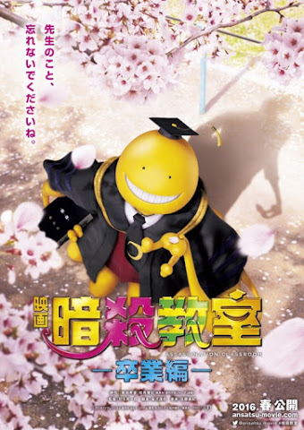 Poster teaser untuk sekuel film live-action Assassination Classroom Graduation telah dirilis