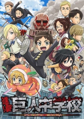 Shingeki-Kyojin-Chuugakkou Young-Black-Jack Fall Anime Preview