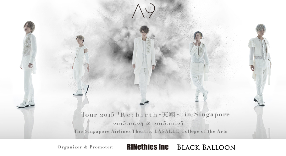 Tiket 2-DAYS VIP untuk konser 2 hari A9 (AliceNine) di Singapura terjual habis dalam waktu tiga menit!