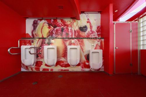 Toilet umum di Jepang ini akan membuat penggunanya merasa lapar