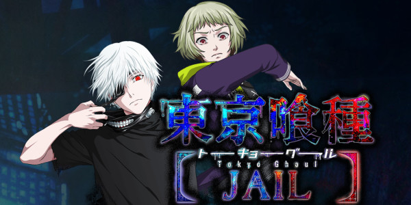 Game 'Tokyo Ghoul Jail' Mendapatkan Video Promo Baru