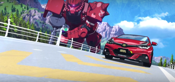 Toyota Mobil Gundam 3
