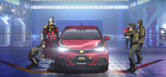 Toyota Mobil Gundam 4