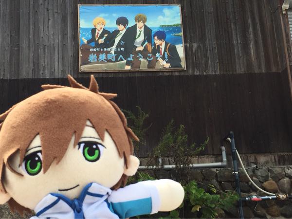 Mau Ikut Tur Menjelajahi Lokasi-Lokasi Setting Anime 'Free!' di Dunia Nyata?