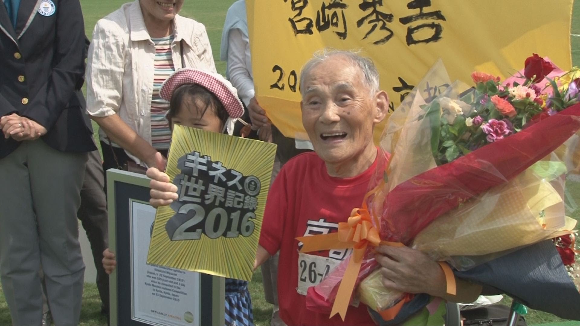 Wow! Seorang pria Jepang berumur 105 tahun mencetak rekor dunia lari 100 meter!
