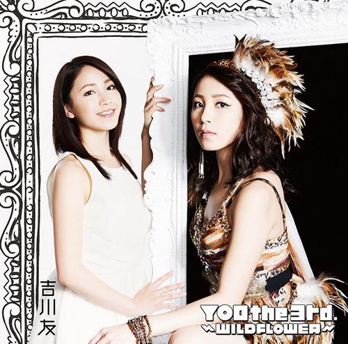 You Kikkawa merilis album baru, You the 3rd ~Wildflower~ (2)