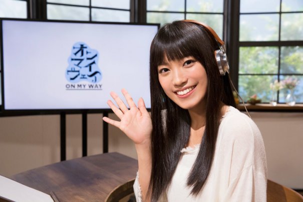 miwa akan tampil secara reguler di seri dokumenter NHK ON MY WAY