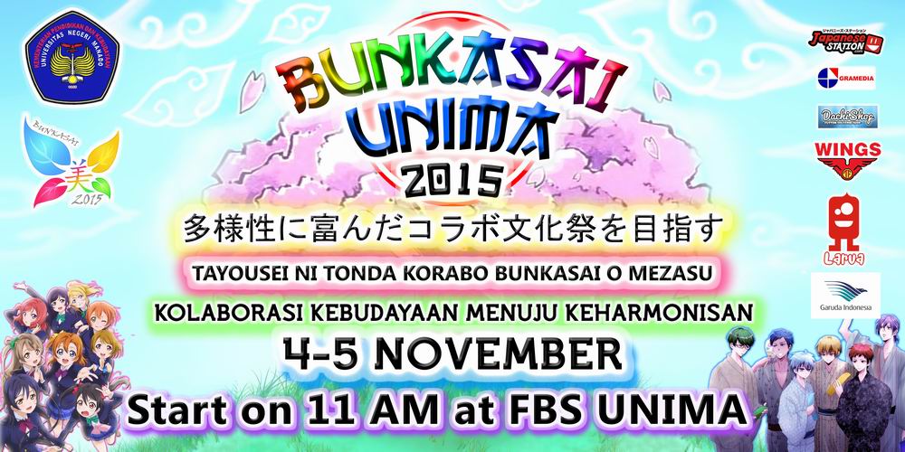 4-5 November 2015 - Bunkasai Unima 2015 (2)