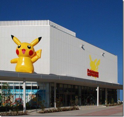 Bersiap-siaplah, karena Pokémon Gym sungguhan akan segera hadir di Jepang! (1)