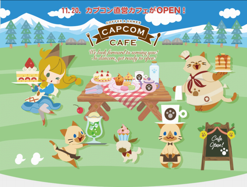 Capcom Cafe akan dibuka di Saitama, Jepang (1)