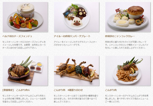 Capcom Cafe akan dibuka di Saitama, Jepang (2)