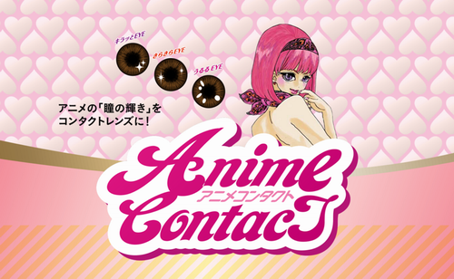 Contact Lens dari Jepang ini akan membuat mata berbinar-binar seperti karakter anime (1)