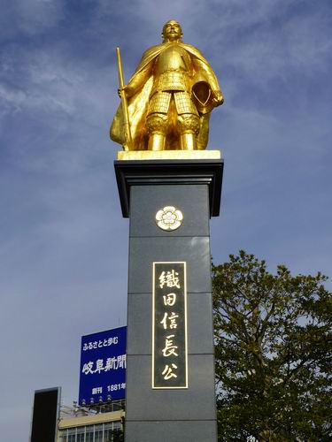 Gifu Nobunaga Festival digelar di Jepang untuk menghormati Oda Nobunaga (2)