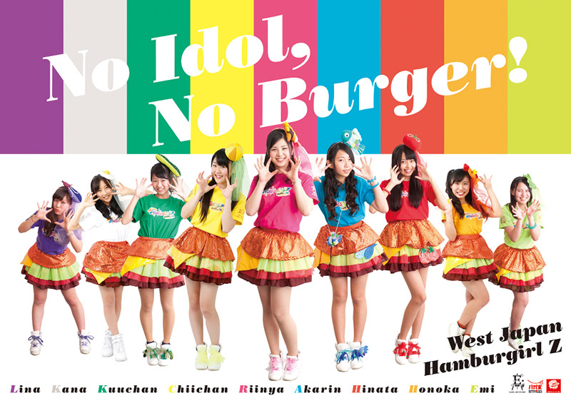 Hamburgirl Z, satu-satunya idol group Jepang bertema hamburger (2)