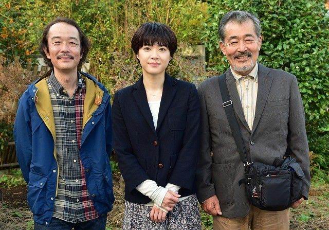 Juri Ueno, Lily Franky & Tatsuya Fuji membintangi film Otousan to Itou-san