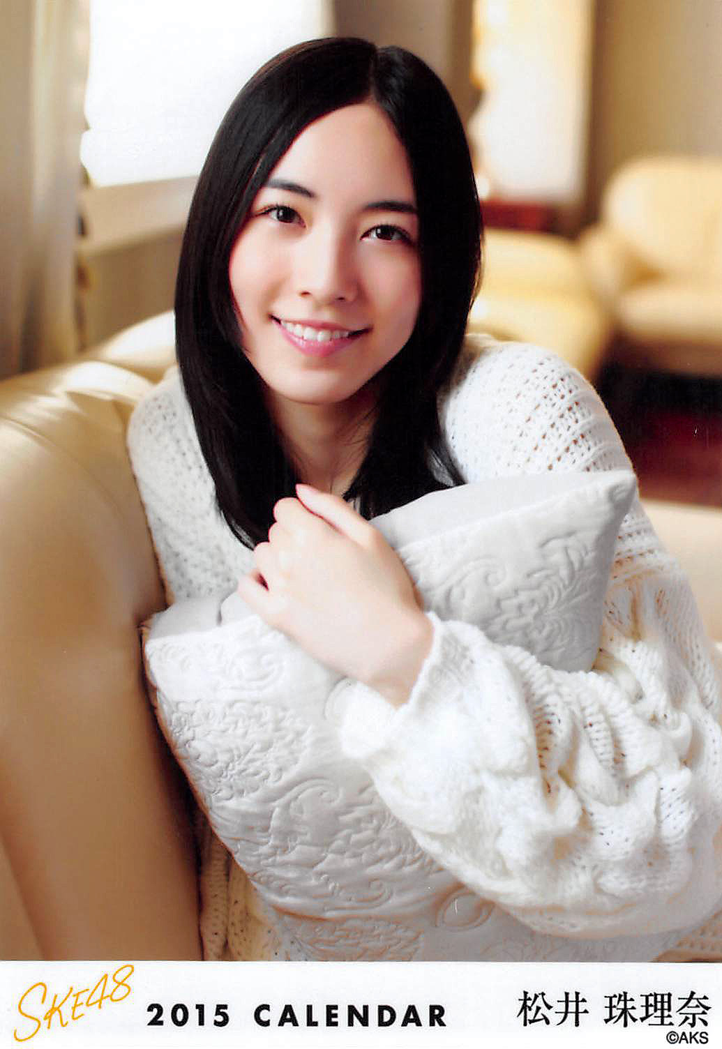 Jurina Matsui Memutuskan Untuk Meninggalkan AKB48