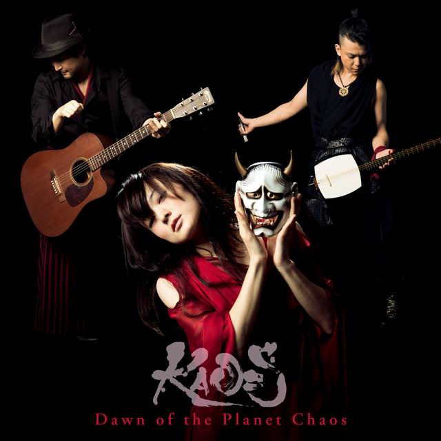 KAO=S akan merilis album digital online baru mereka “Dawn of the Planet Chaos” tanggal 31 Oktober (1)