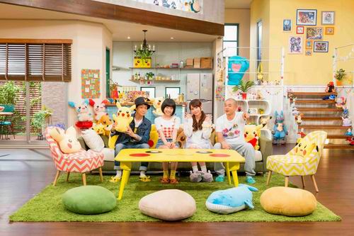 Pokémon Dream House, interior rumah impian bertema Pokémon (1)