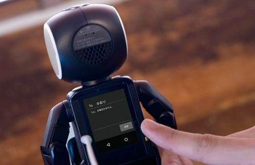 RoboHon, robot smartphone keren yang akan diluncurkan tahun 2016 di Jepang (3)