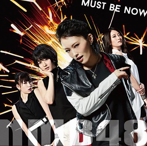 Single terbaru NMB48 berjudul Must be now telah dirilis (1)