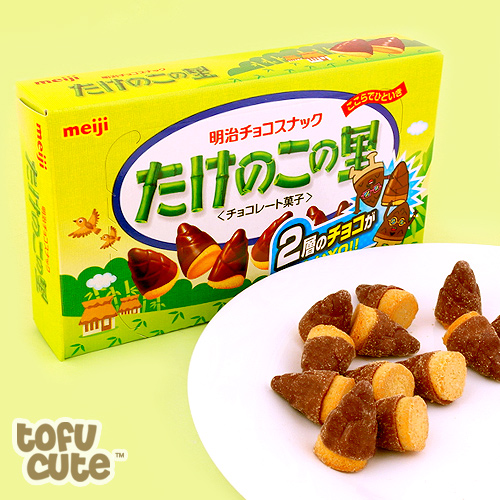 15 Snack Mini Market Lezat yang Patut Kalian Coba Saat Berkunjung ke Jepang