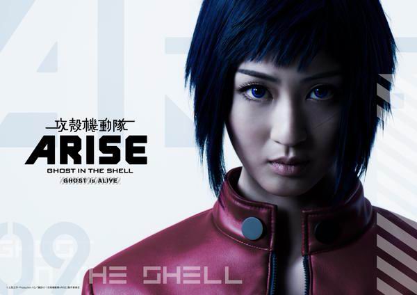 Tampilan visual para pemeran drama panggung Ghost in the Shell ARISE telah terungkap (1)