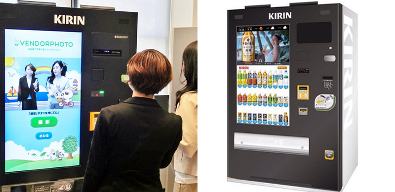 Wow! Mesin vending di Jepang bisa untuk berfoto selfie!
