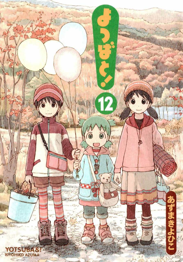 manga 'yotsuba' volume 13 akhirnya akan segera terbit