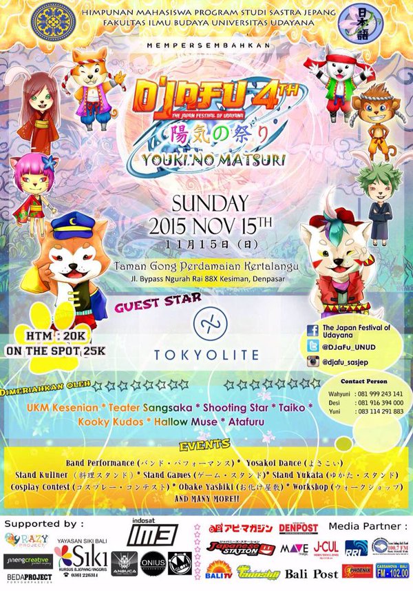 15 November 2015 - D’JaFU 4th (The Japan Festival of Udayana 4th) 2015