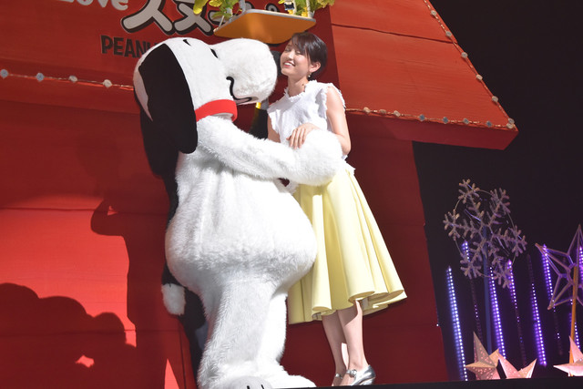 Atsuko Maeda Snoopy Movie Event 2