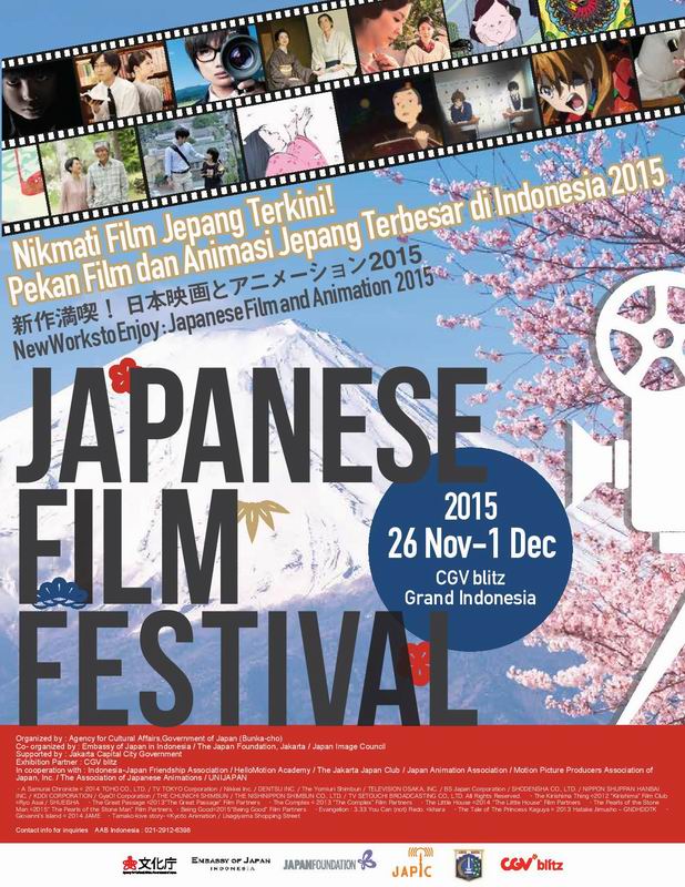 Ayo Siapkan Diri Kalian!! Puluhan Film Terbaik Negeri Sakura Siap Meramaikan Festival Film Jepang 2015!!