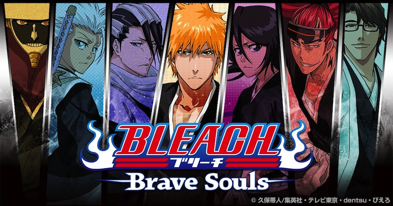 Mobile Game 'Bleach Brave Souls' Telah Tersedia Versi Worldwide Bahasa Inggrisnya
