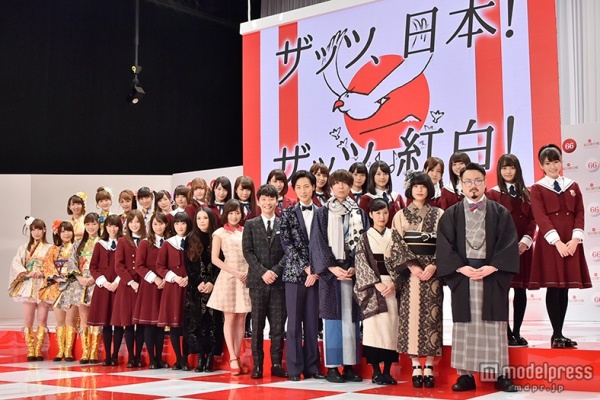 Deretan artis Jepang yang akan tampil di acara Kohaku Uta Gassen ke-66 telah diumumkan