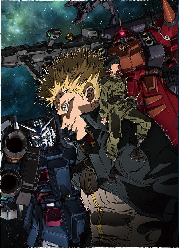 Gundam Thunderbolt