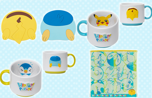 Rangkaian Merchandise Untuk Kalian Penggemar Bokong Pokemon-Pokemon Kawaii