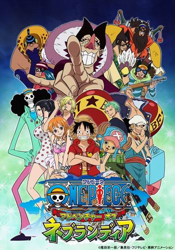 Namie Amuro akan membawakan lagu tema untuk One Piece -Adventure of Nebrandia- (2)