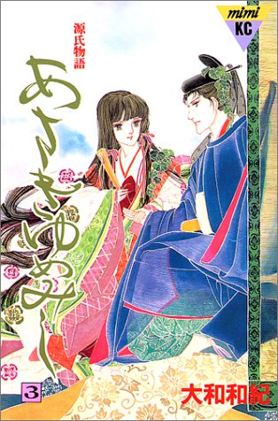 Nippon Foundation Memilih 100 Manga yang Bisa Mengajari Kita Tentang Seni, Sejarah, sampai Kehidupan