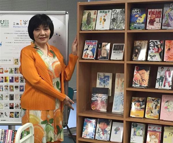 Nippon Foundation Memilih 100 Manga yang Bisa Mengajari Kita Tentang Seni, Sejarah, sampai Kehidupan